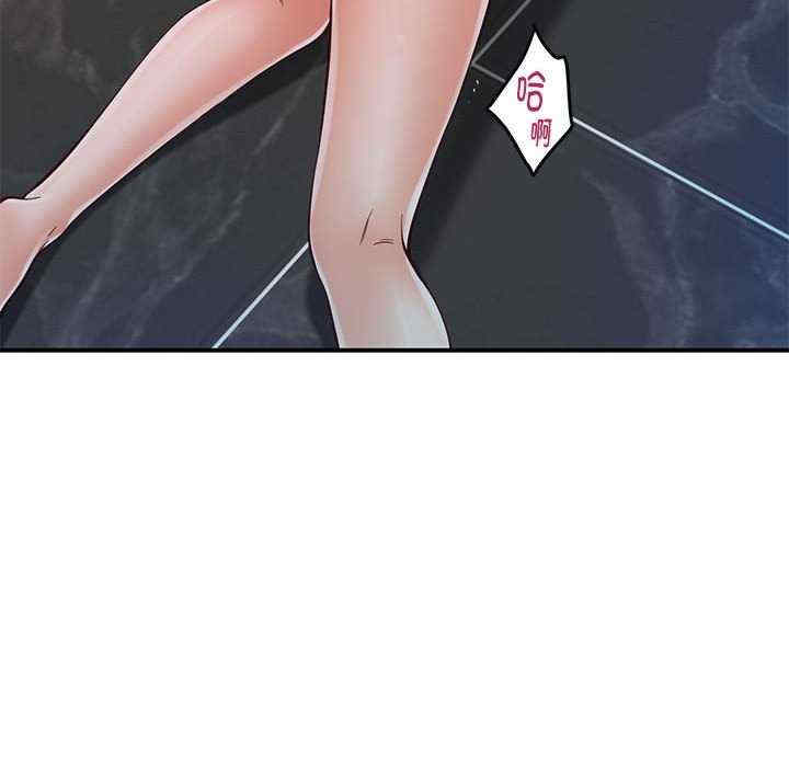 极乐之神/快乐之神