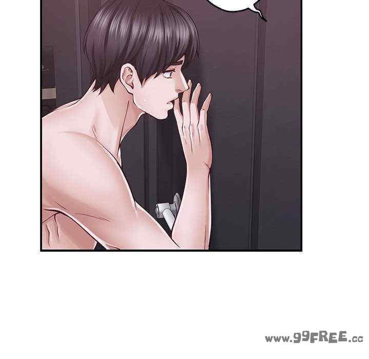 极乐之神/快乐之神