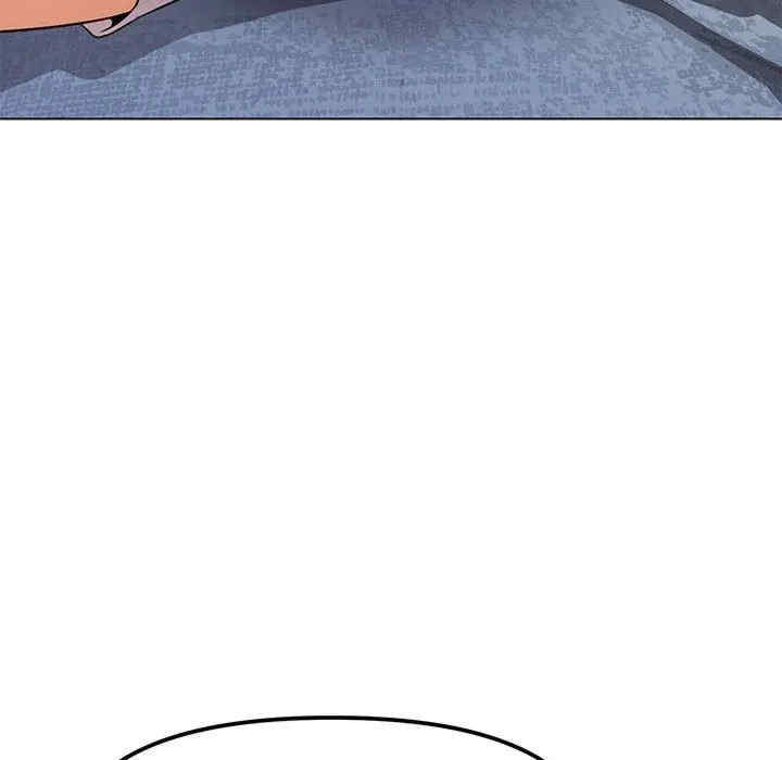 缺德邻居难相处