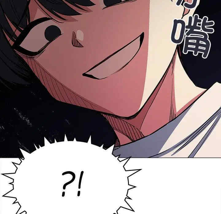 缺德邻居难相处