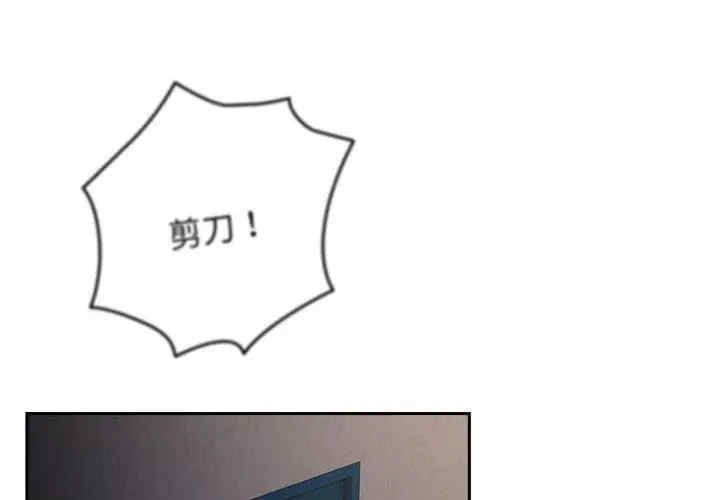 游戏不能这样玩/游戏规则我来定