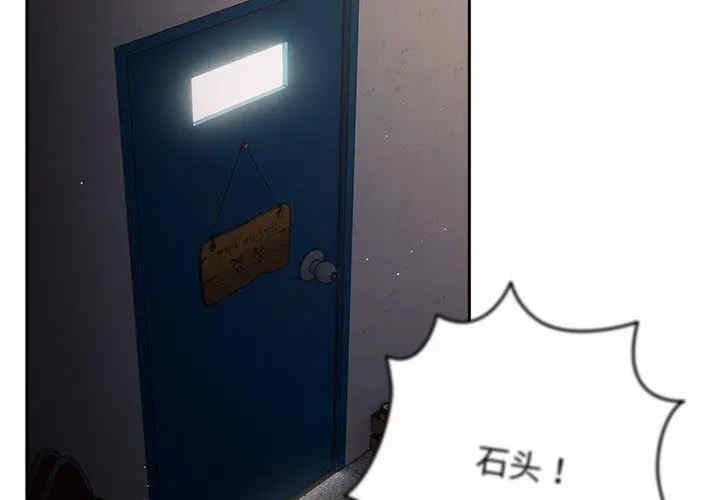 游戏不能这样玩/游戏规则我来定