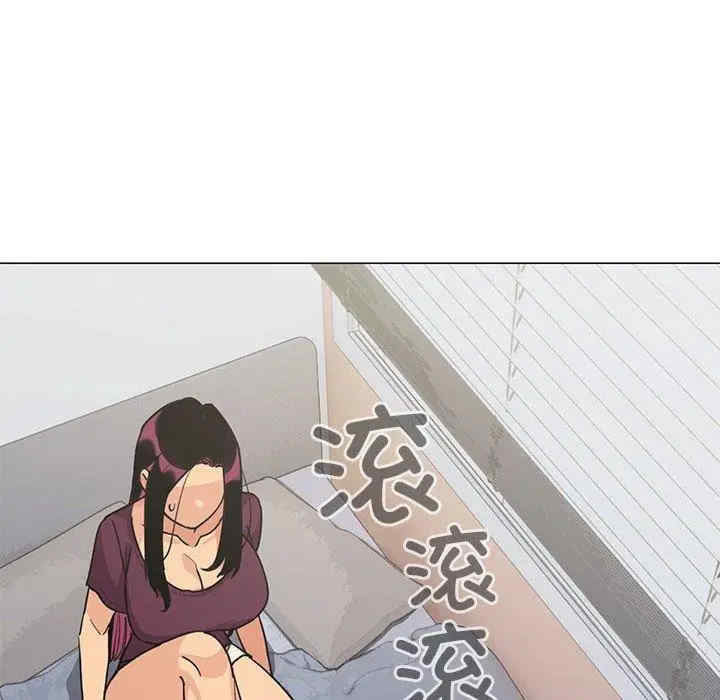 缺德邻居难相处