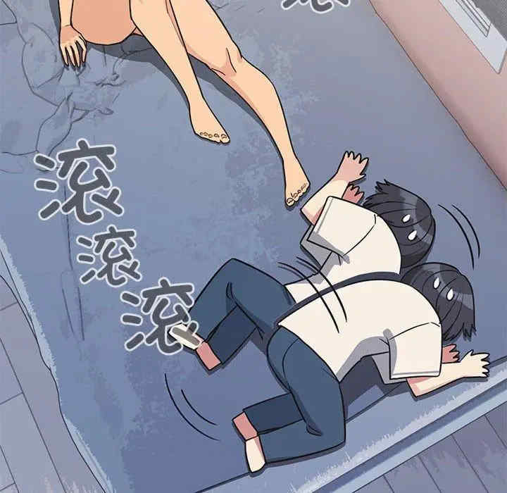 缺德邻居难相处