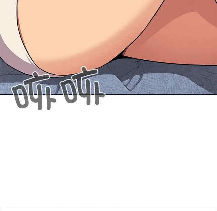 缺德邻居难相处