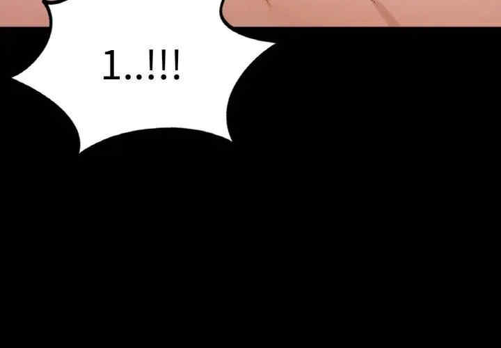 在学校达咩/学校母汤黑白来