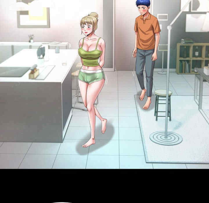 私密的牵绊/意外的私密牵绊