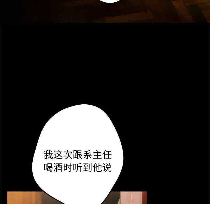 游戏不能这样玩/游戏规则我来定