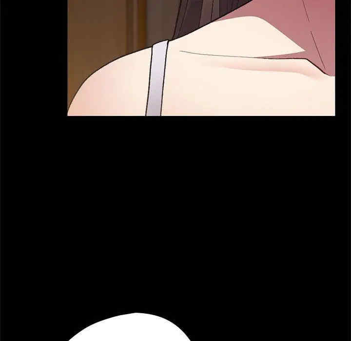 游戏不能这样玩/游戏规则我来定