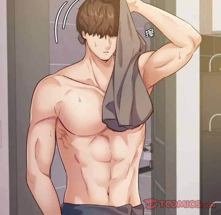 在学校达咩/学校母汤黑白来