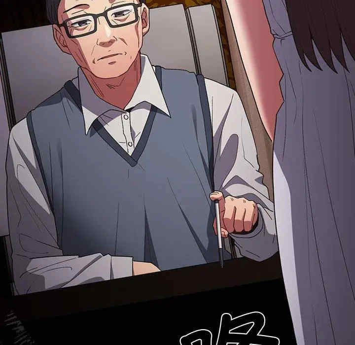 游戏不能这样玩/游戏规则我来定