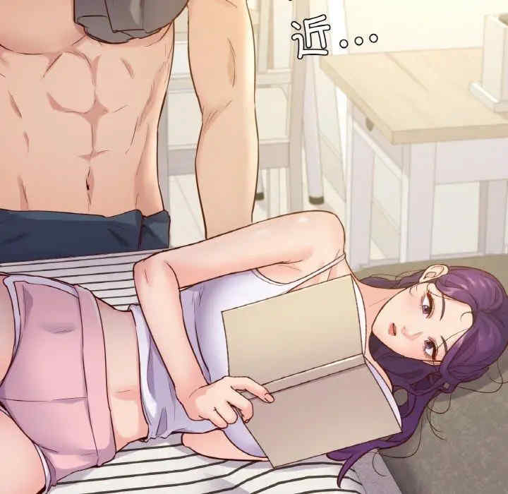 在学校达咩/学校母汤黑白来