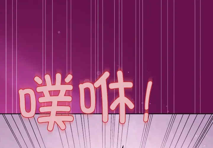 和美女上司玩游戏/冰山主管的秘密兴趣