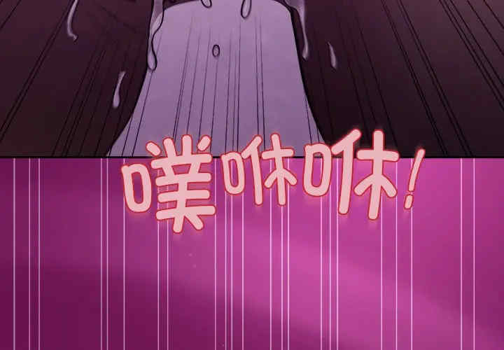 和美女上司玩游戏/冰山主管的秘密兴趣