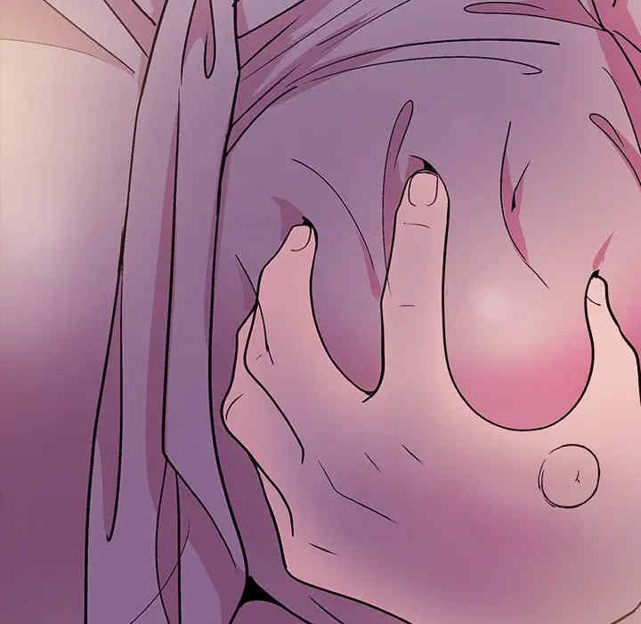 和美女上司玩游戏/冰山主管的秘密兴趣