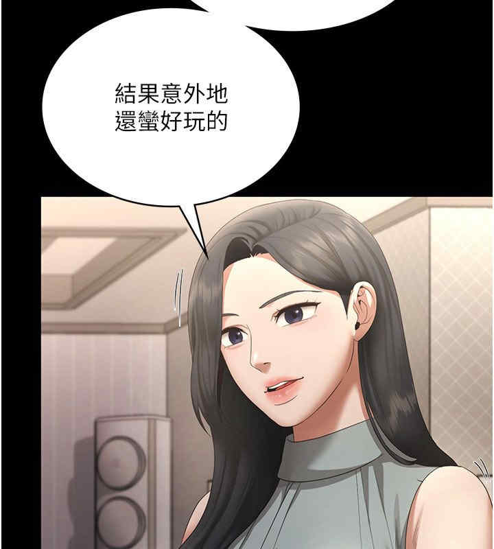 老板娘的诱惑