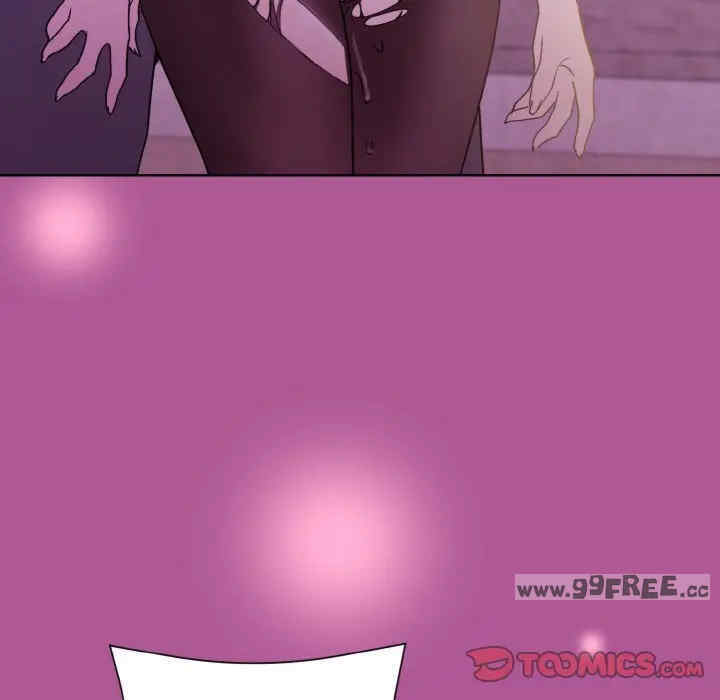 和美女上司玩游戏/冰山主管的秘密兴趣