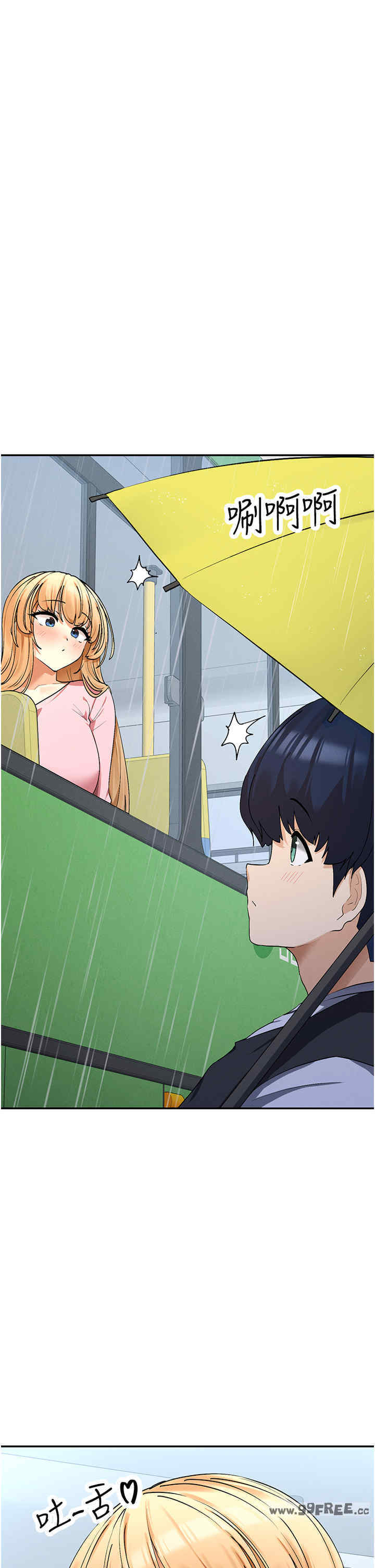 女神都在看这些