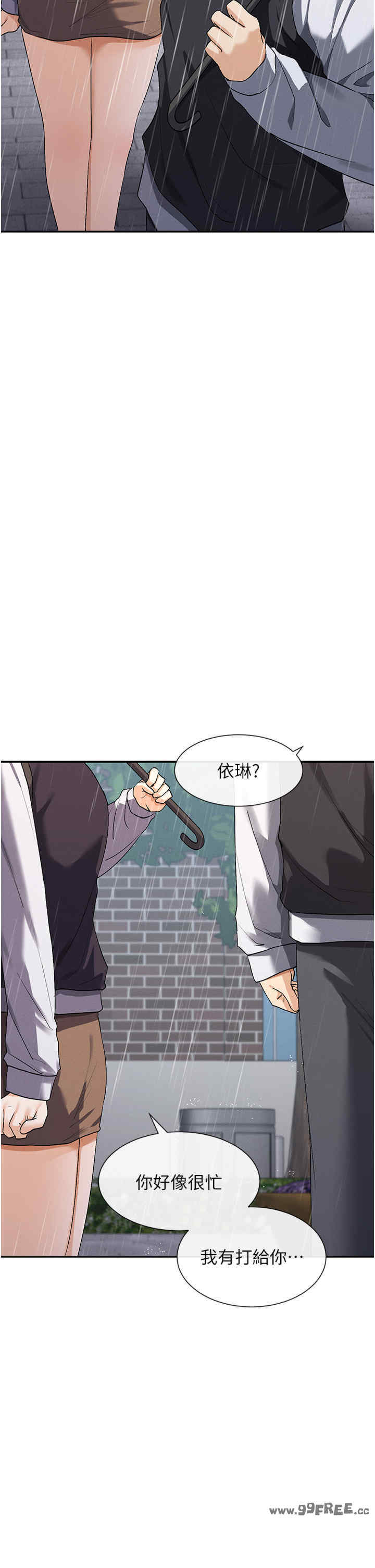 女神都在看这些