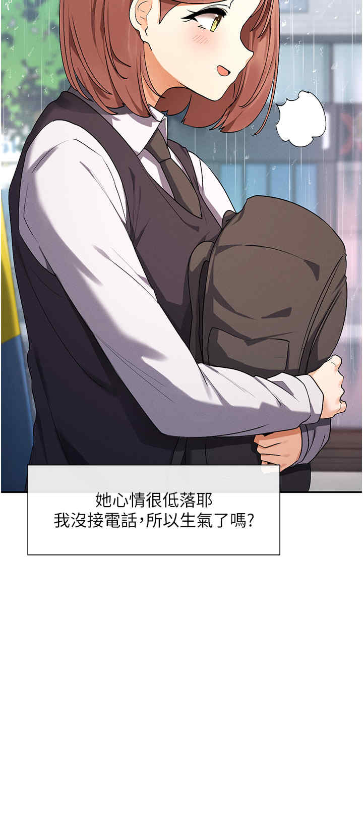 女神都在看这些