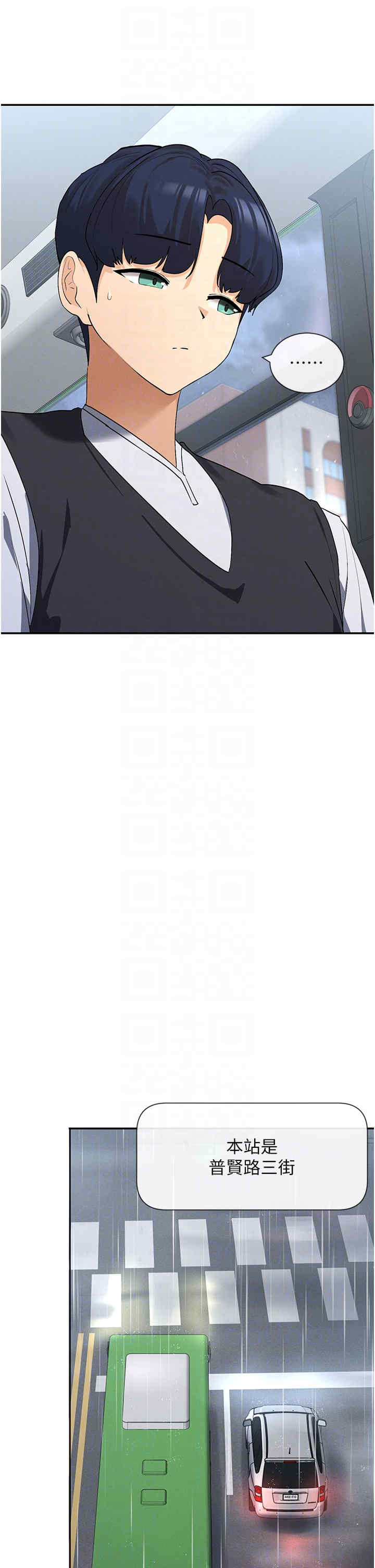 女神都在看这些