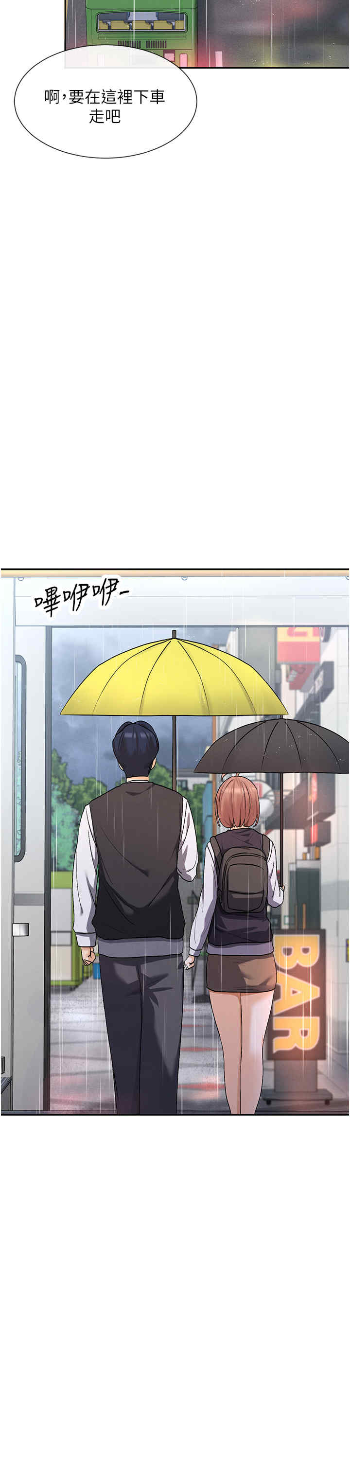 女神都在看这些