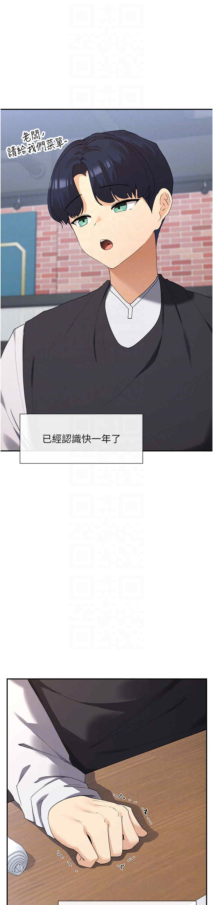 女神都在看这些