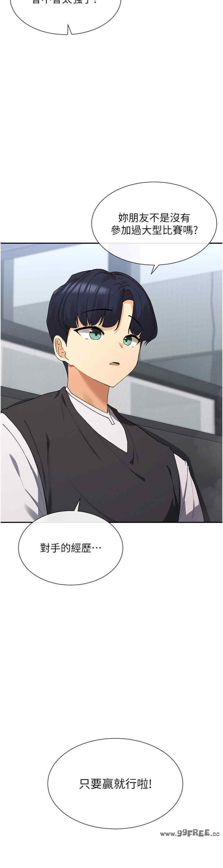 女神都在看这些