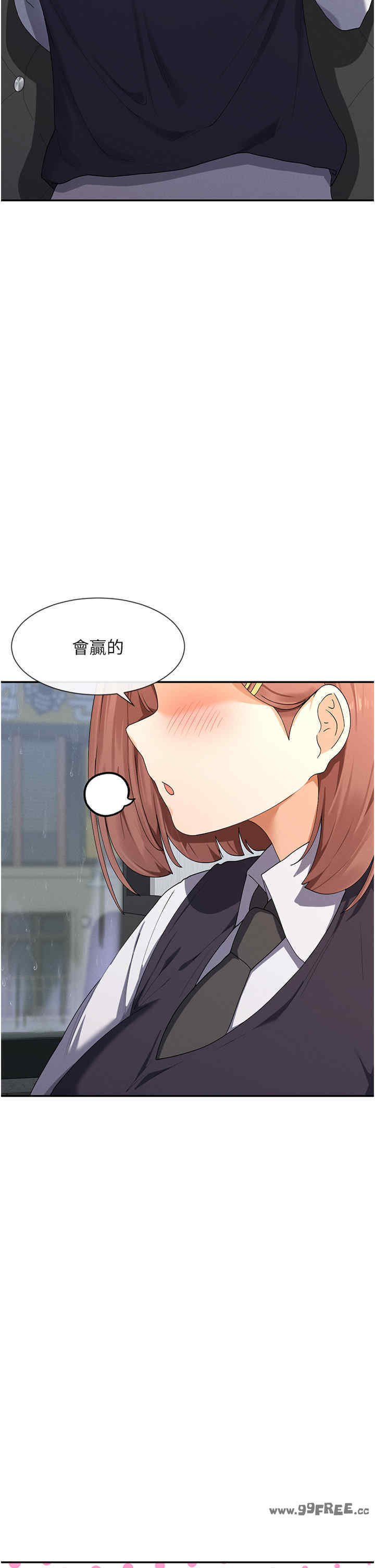 女神都在看这些