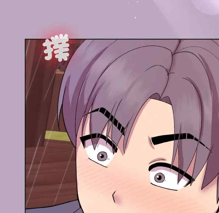 和美女上司玩游戏/冰山主管的秘密兴趣