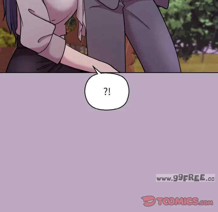 和美女上司玩游戏/冰山主管的秘密兴趣