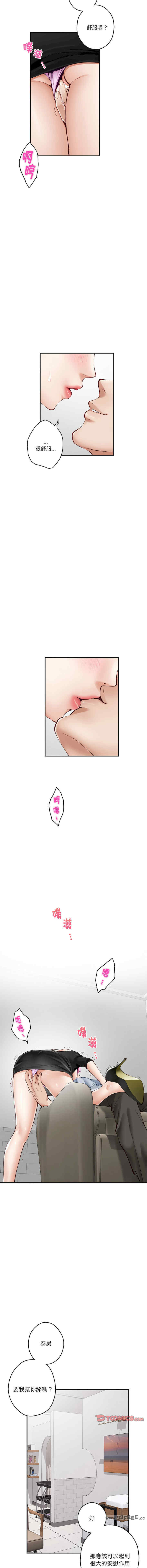 极乐之神/快乐之神