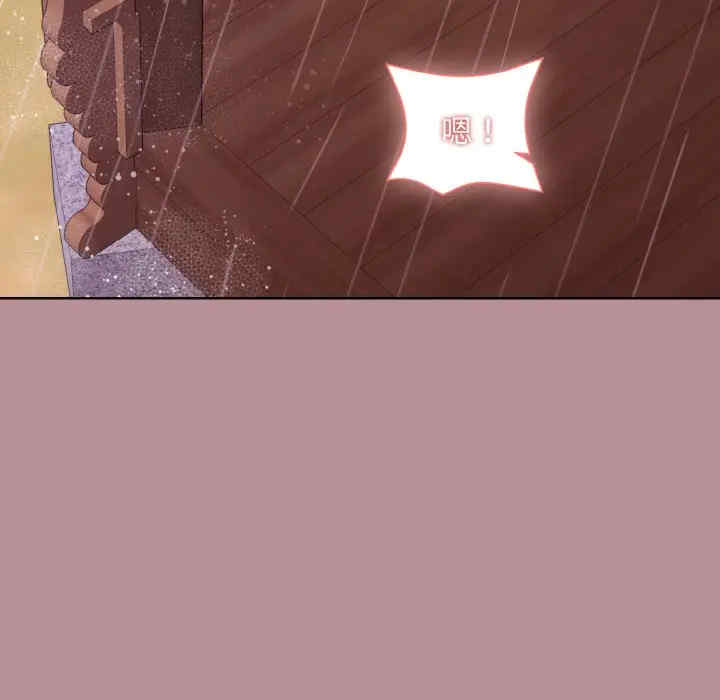 和美女上司玩游戏/冰山主管的秘密兴趣