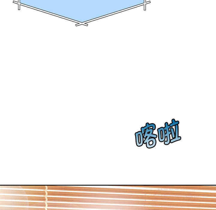 怀孕契约/一份合约追回你