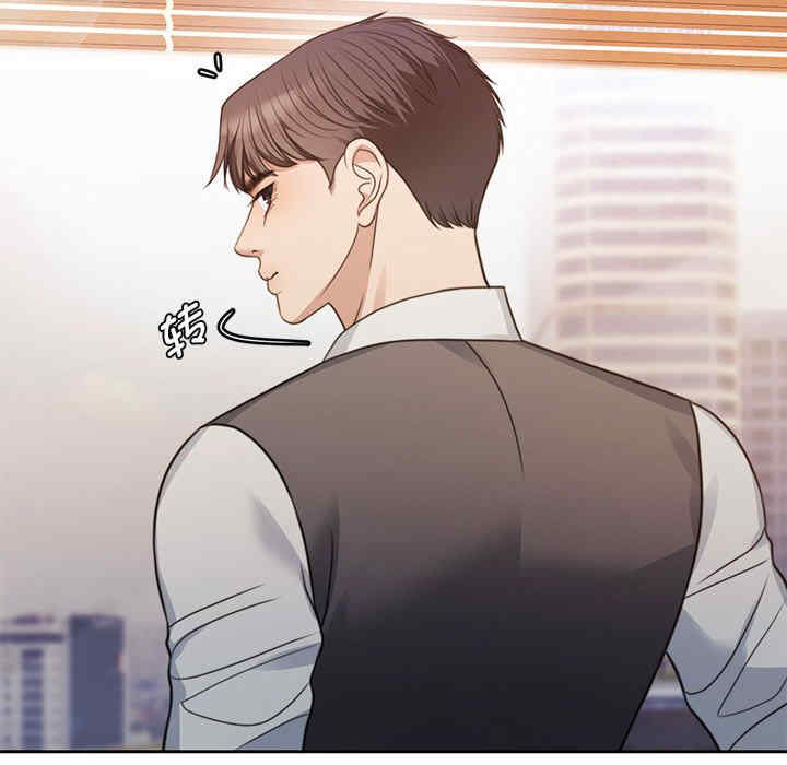 怀孕契约/一份合约追回你