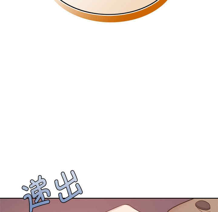 怀孕契约/一份合约追回你