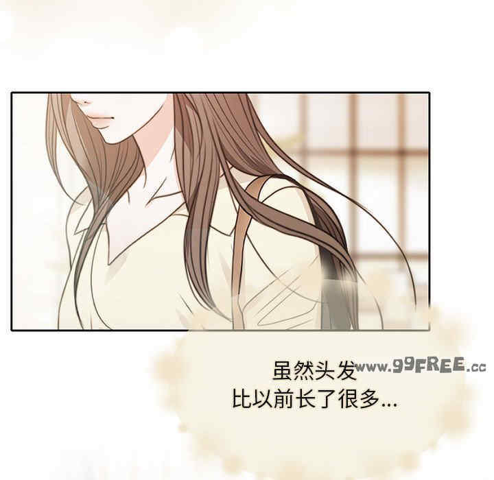 怀孕契约/一份合约追回你