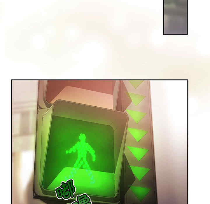 怀孕契约/一份合约追回你