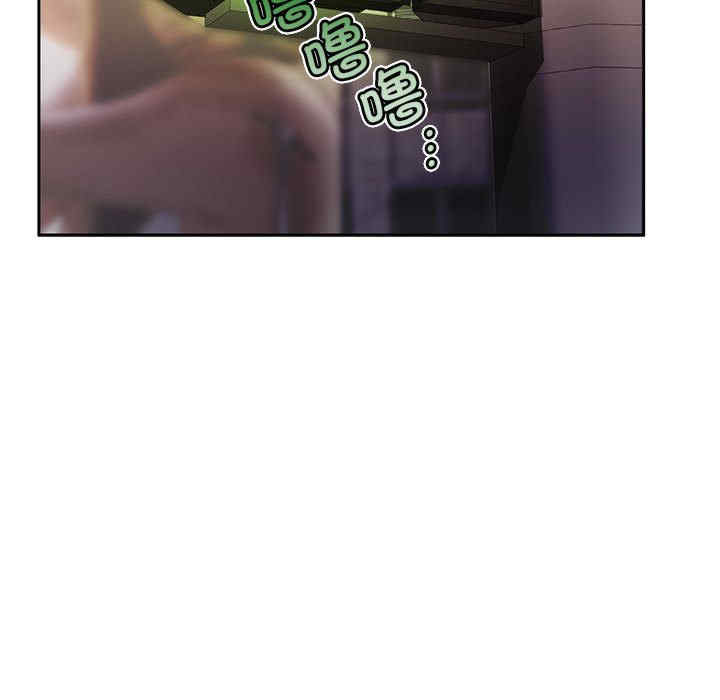 怀孕契约/一份合约追回你