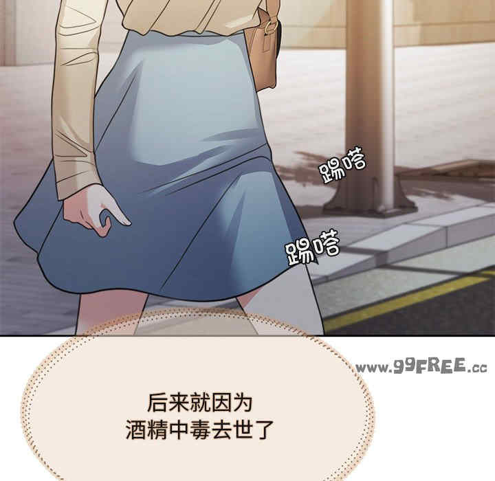 怀孕契约/一份合约追回你