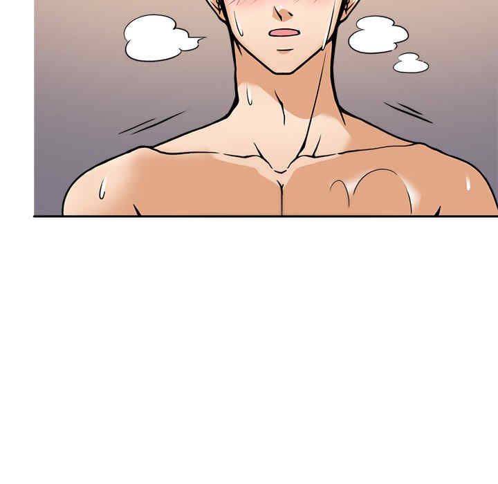 回到过去爱上你