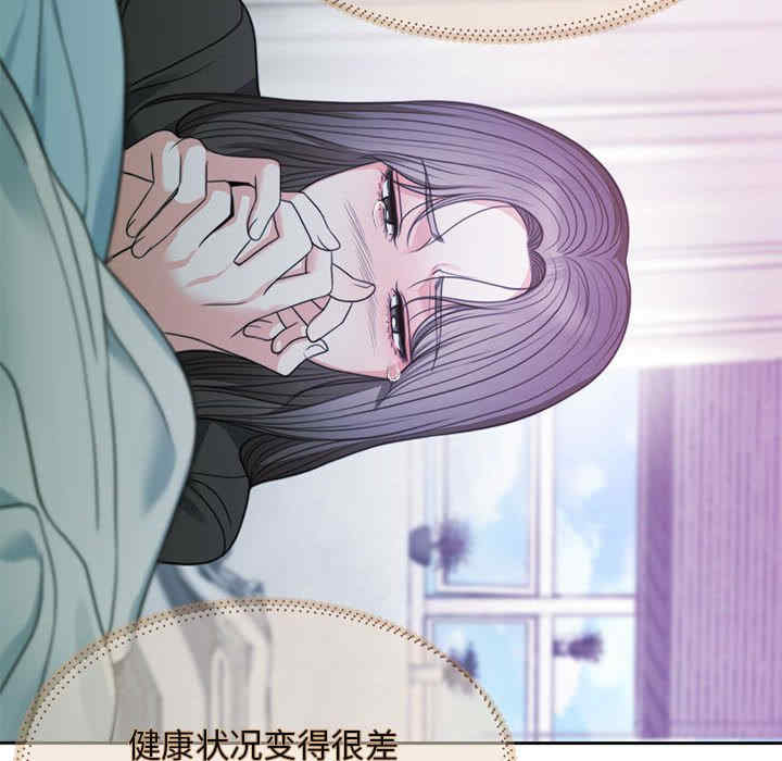 怀孕契约/一份合约追回你