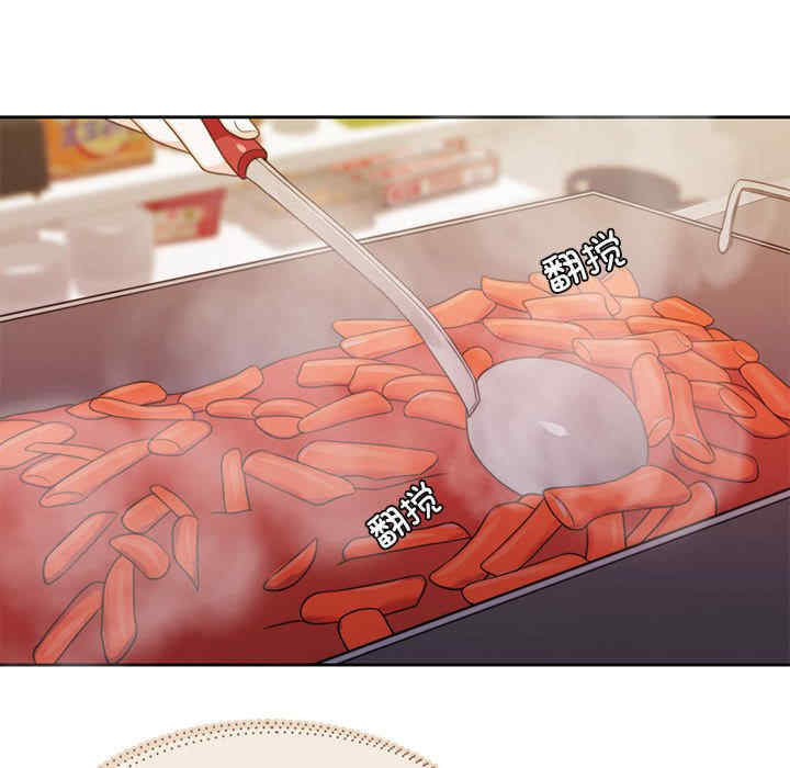 怀孕契约/一份合约追回你