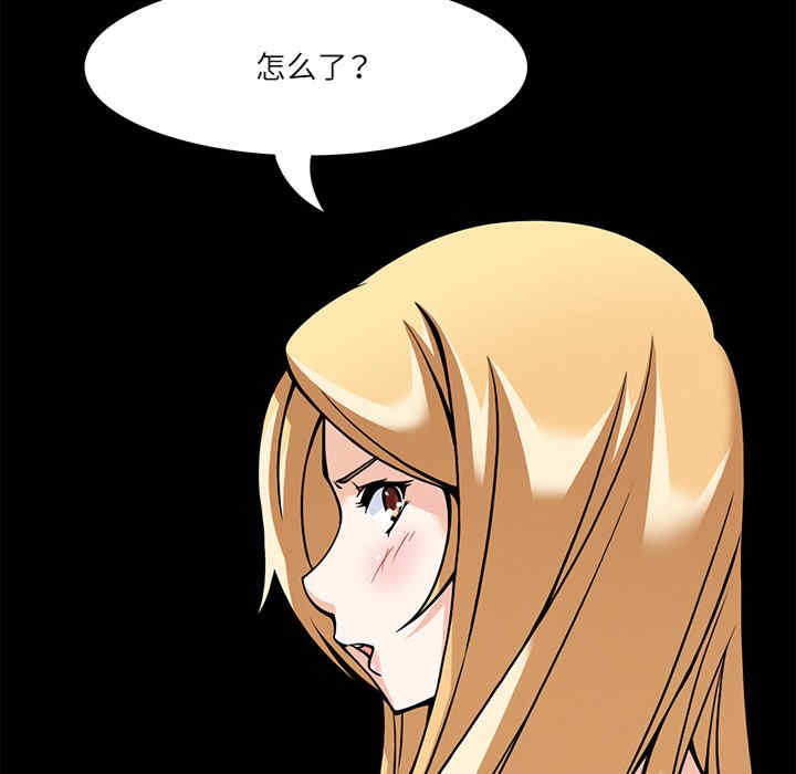 回到过去爱上你