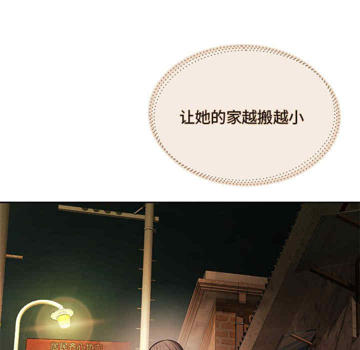 怀孕契约/一份合约追回你