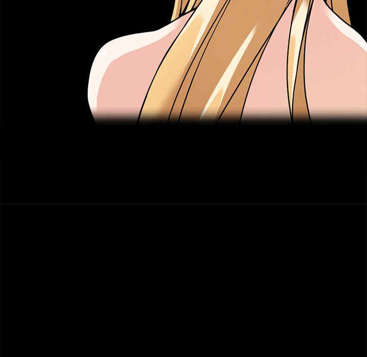 回到过去爱上你