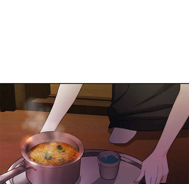 怀孕契约/一份合约追回你