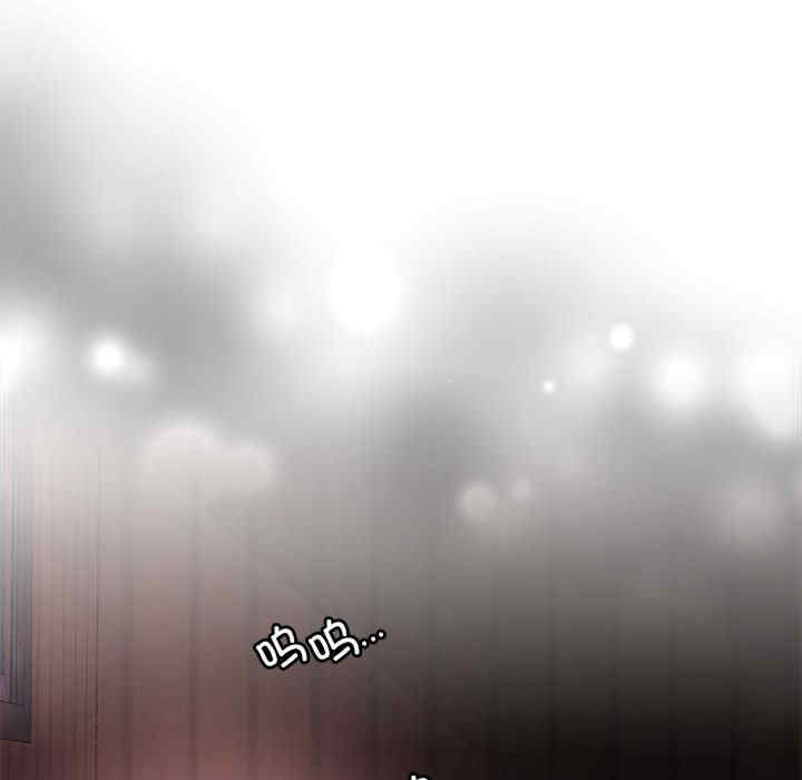 怀孕契约/一份合约追回你