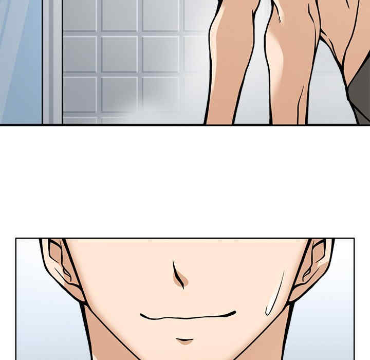 回到过去爱上你