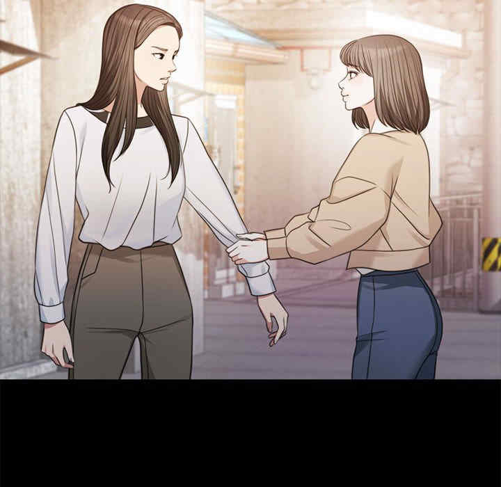 怀孕契约/一份合约追回你